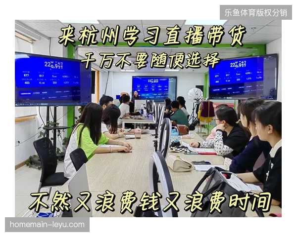 东方体育中心赛事信号接入机制复盘：多层级授权如何保障高清直播稳定